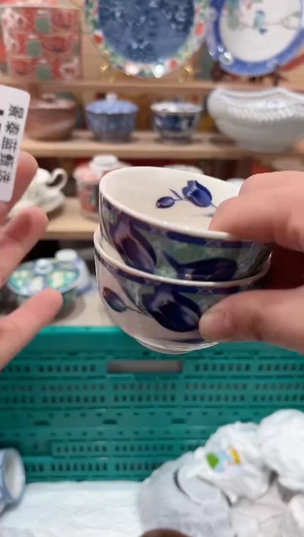 【闪购商品】瓷片当天凑满25米包邮J570