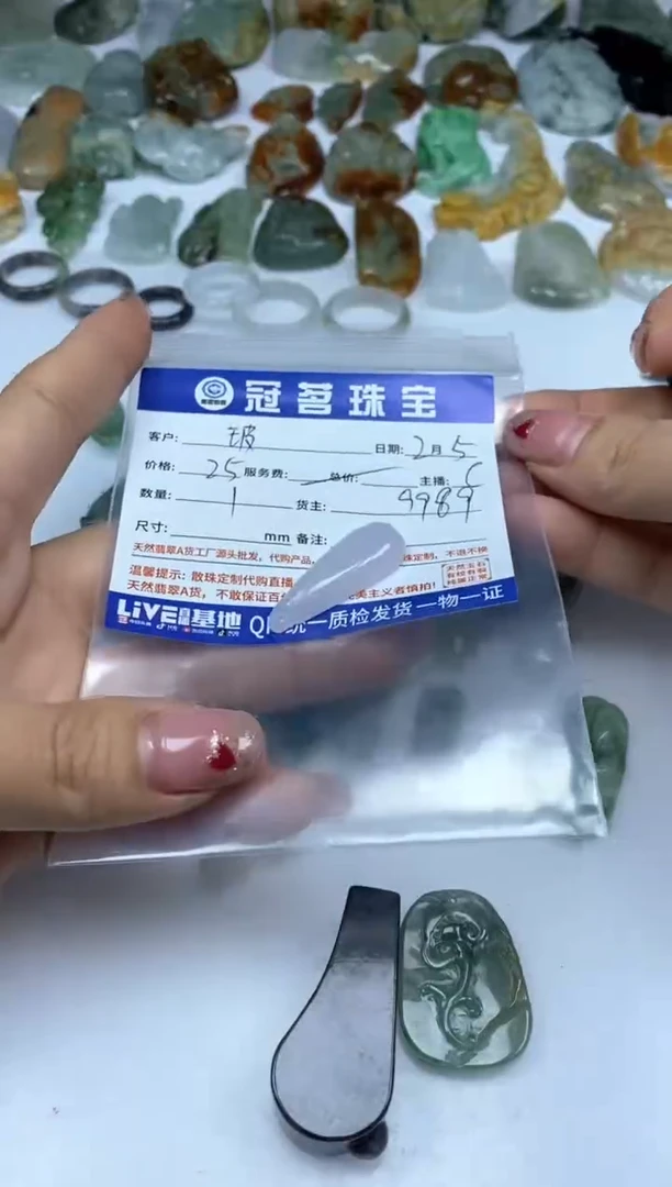 【闪购商品】翡翠手饰未镶嵌翡翠 挂件 福瓜