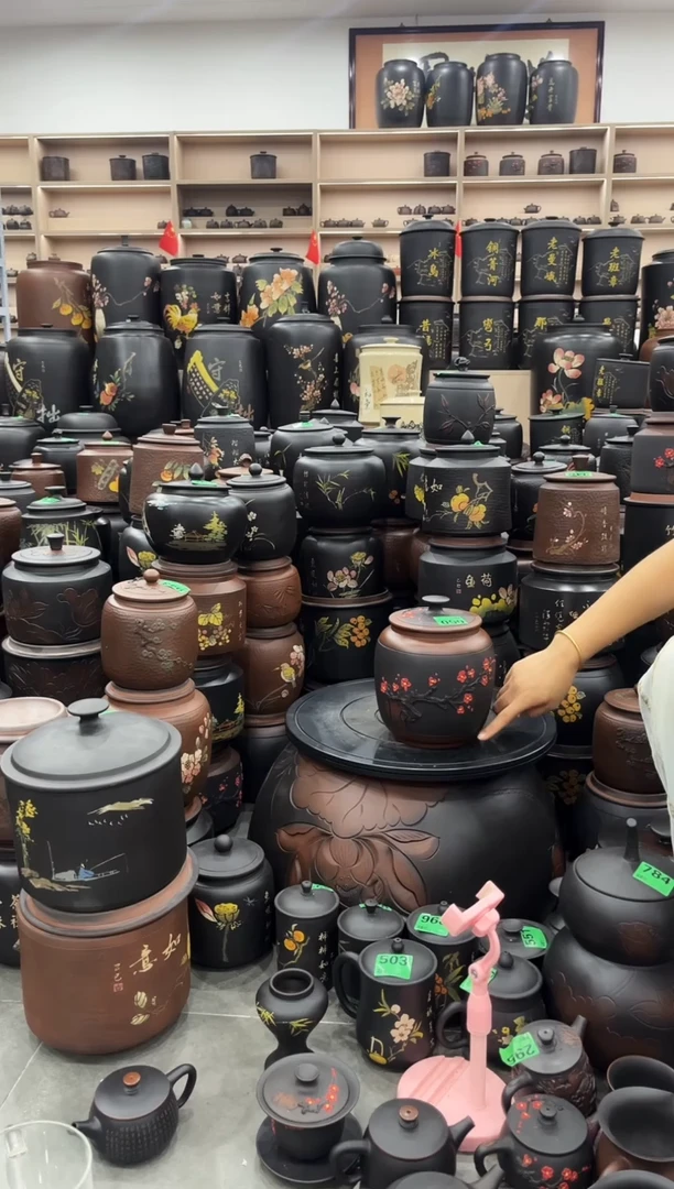 罐瑕疵茶叶罐    红梅冬瓜    050