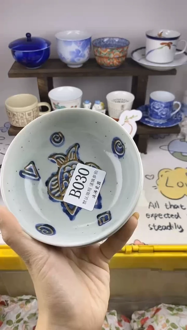 瓷片?****᭡B      030