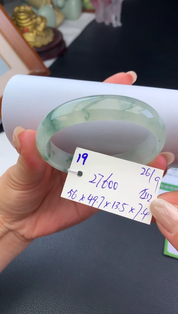 未镶嵌手镯翡翠手镯