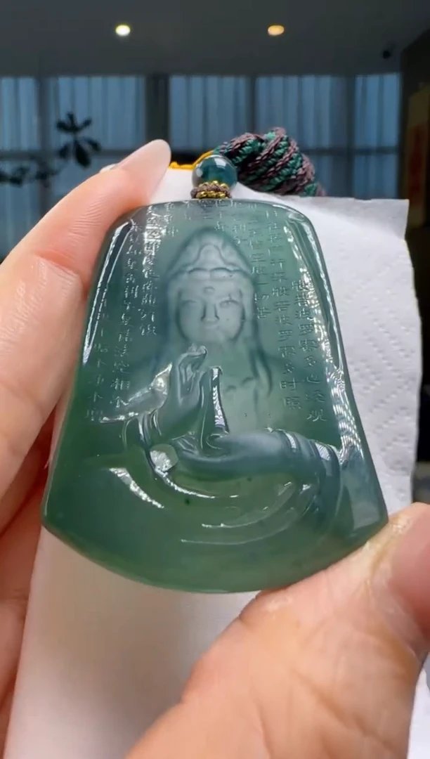 颈饰未镶嵌翡翠多样性发其一YJ@@WS51005007