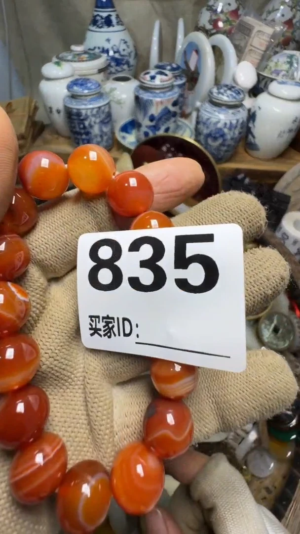 用****4佳合创意屋专属链接