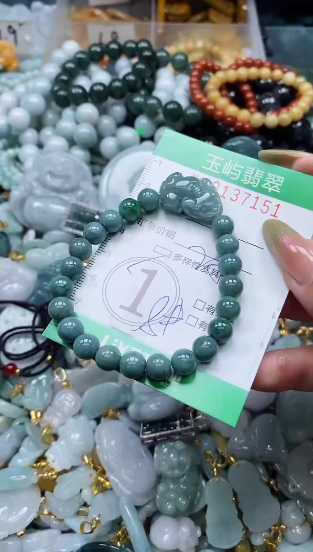 翡翠未镶嵌颈饰闪购0137151多样性发其一