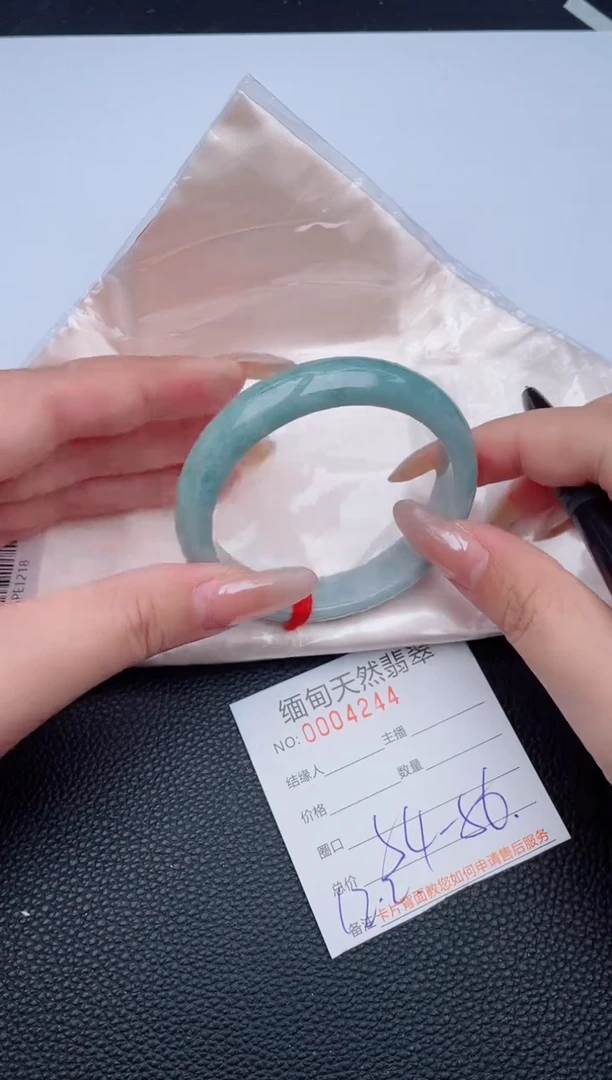 未镶嵌手镯翡翠天然翡翠手镯