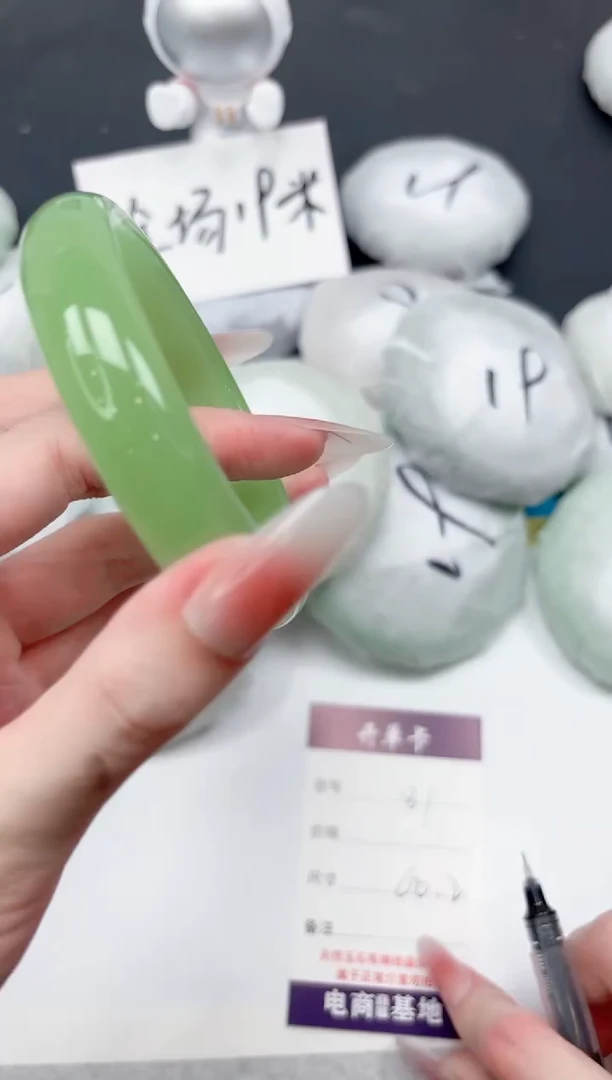 未镶嵌手镯石英质玉81-60.2