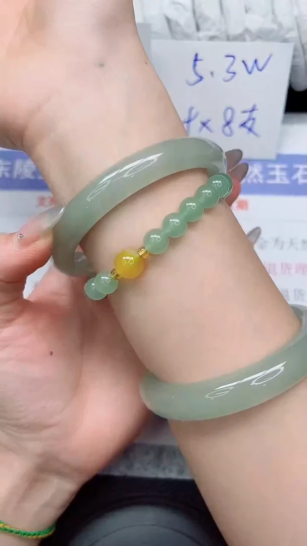 未镶嵌手镯石英质玉245-64.8