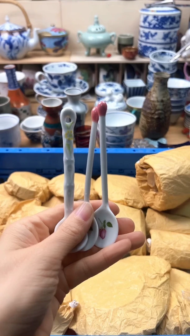 瓷片素**颜你好你好你好你好