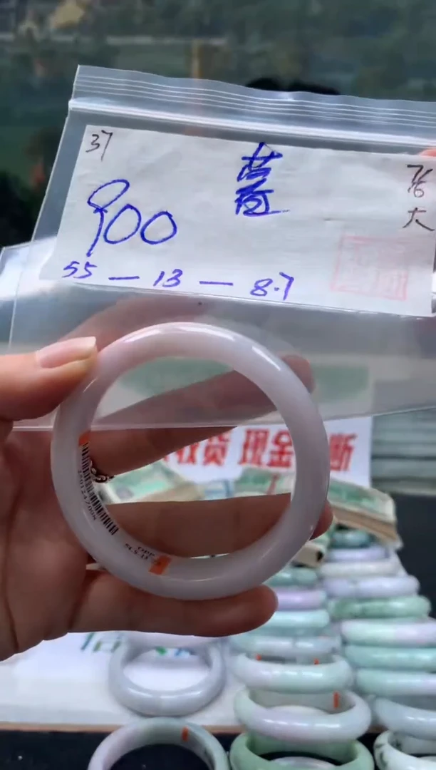 翡翠手镯未镶嵌翡翠手镯 下单联系小耳机#37