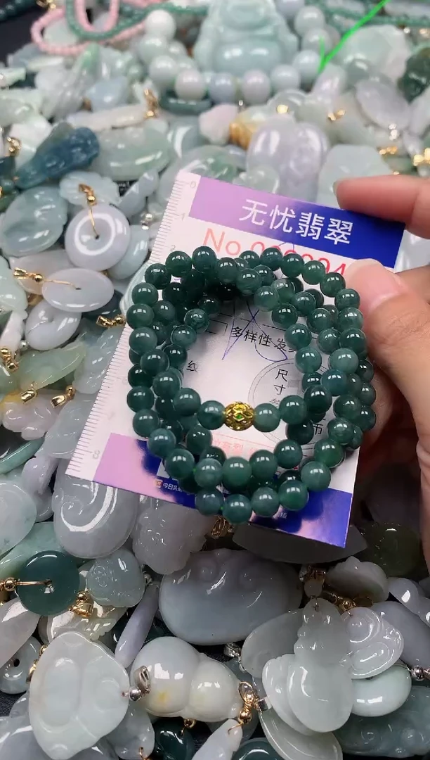 吊坠(不含链)未镶嵌翡翠9946