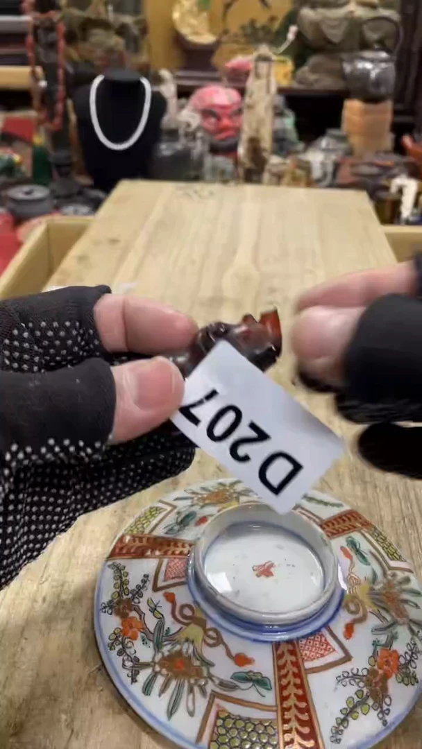 【闪购商品】瓷瓷瓷瓷瓷瓷瓷瓷瓷