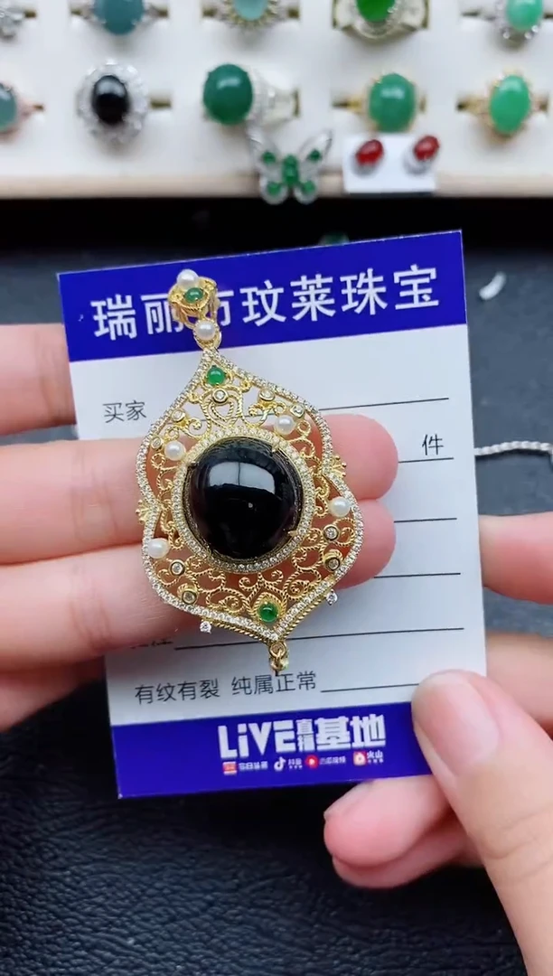 【闪购商品】翡翠戒指银S925镶嵌1111