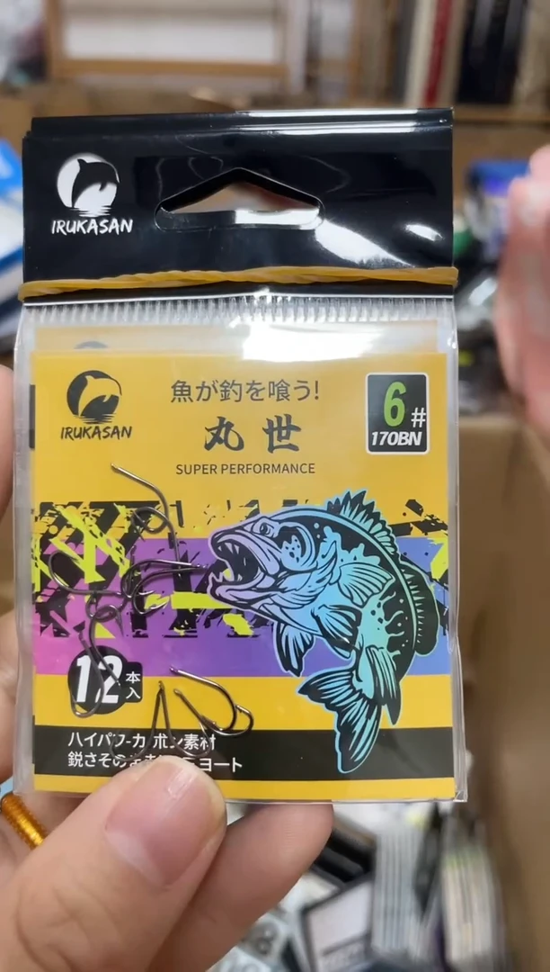 旭**s伊鲁卡 6号丸世 10包（有刺）