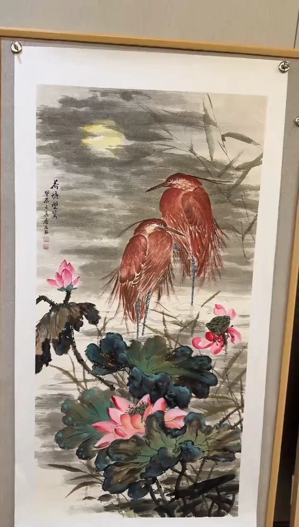 国画国画L 李庆友大易美术馆本人作品30