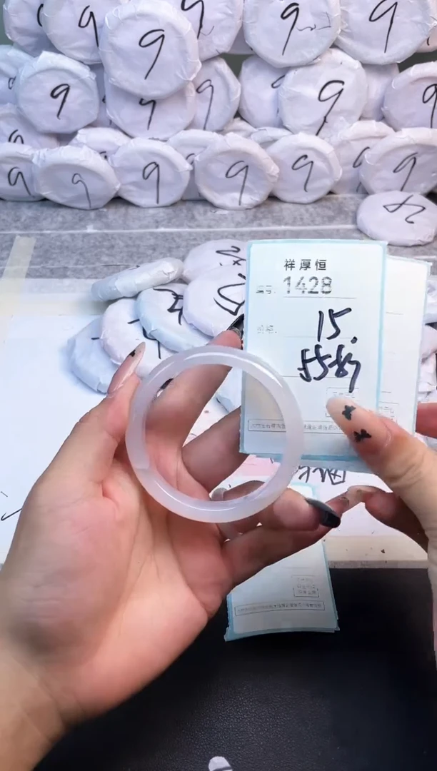 玛瑙/玉髓手镯未镶嵌1428