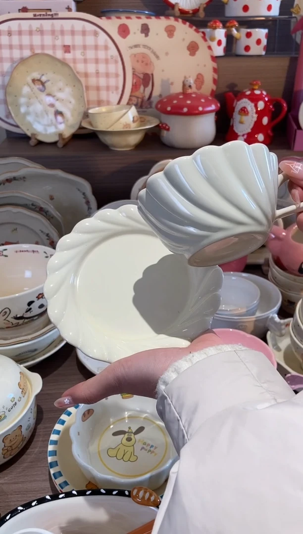 【闪购商品】瓷初绽系列咖啡杯碟