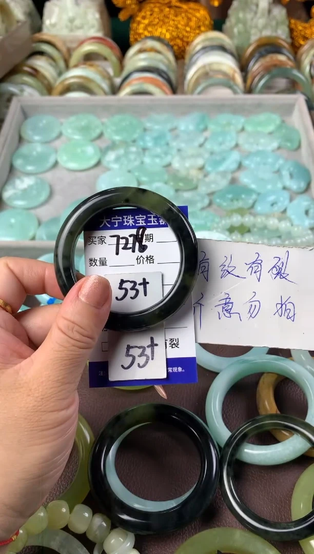 【闪购商品】蛇纹石玉手镯未镶嵌7278