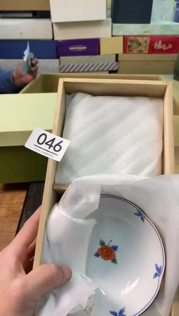 【闪购商品】啊啊啊啊啊啊啊啊046