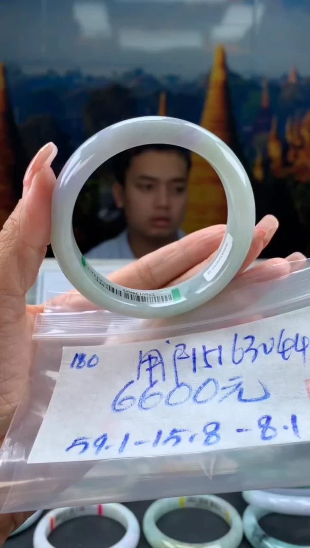未镶嵌手镯翡翠用****9翡翠手镯 下单联系小耳机#180