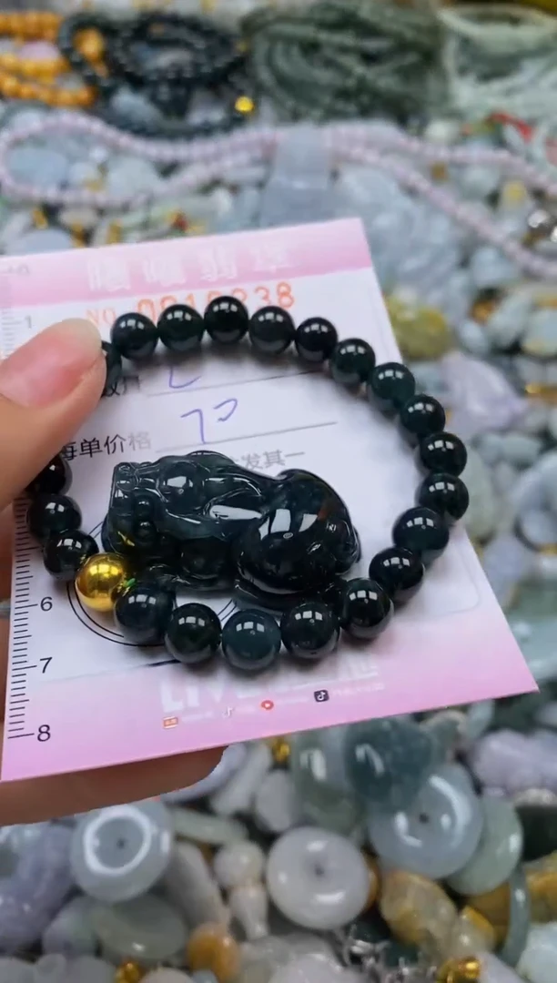 翡翠未镶嵌颈饰闪购0016238