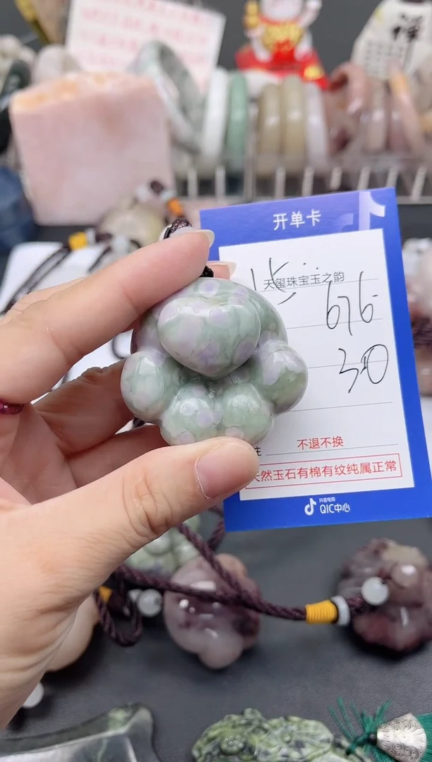 未镶嵌手镯石英质玉676