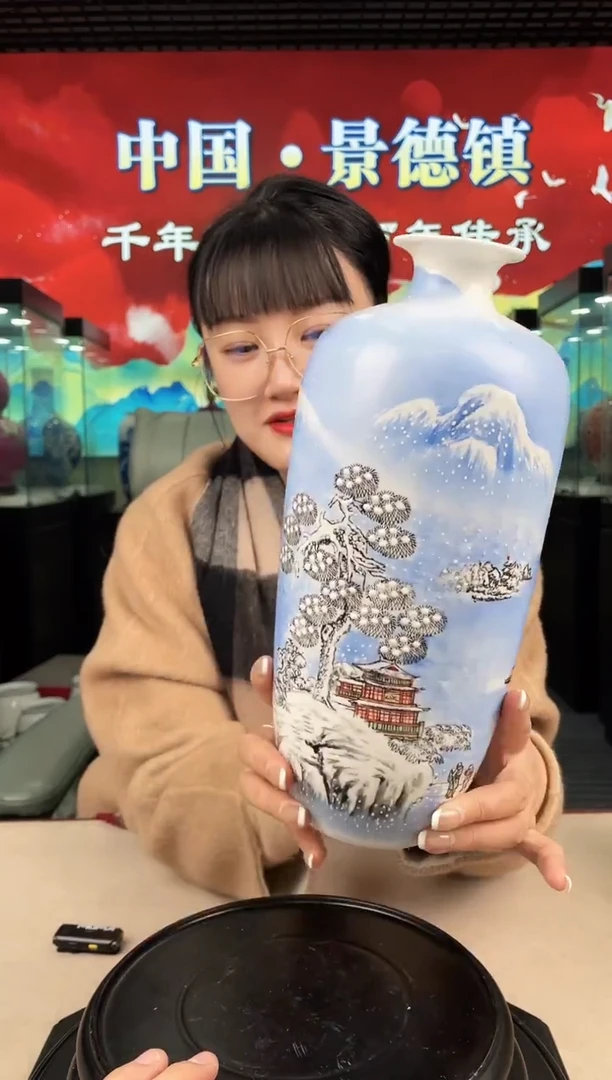 其他景德镇陶瓷29-25