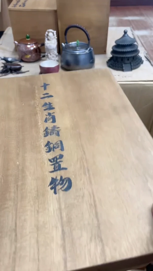 瓷片+0000000000000