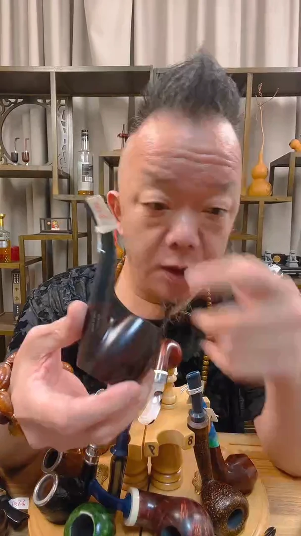 石楠木纯手工石楠木烟斗664