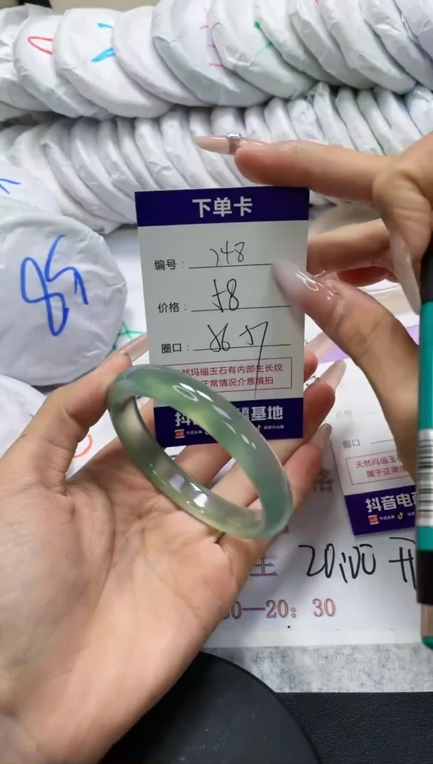 未镶嵌手镯玛瑙/玉髓748