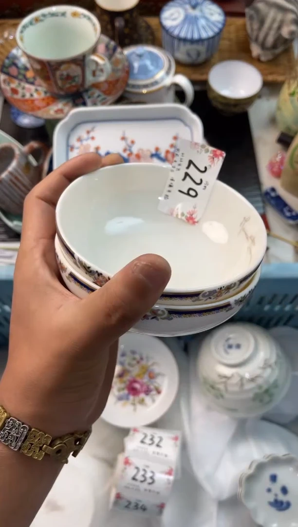 用****6店铺名称 轩轩瓷器 闪购类型 定向 用户2693582