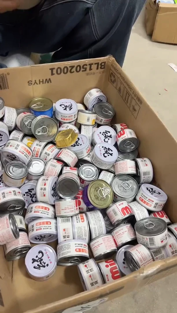 克重品牌随机！介意勿拍！猫狗罐头餐盒随机混合发6个