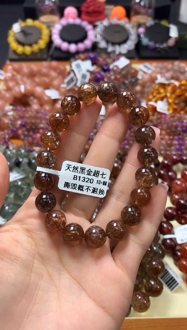 未镶嵌手链水晶10+