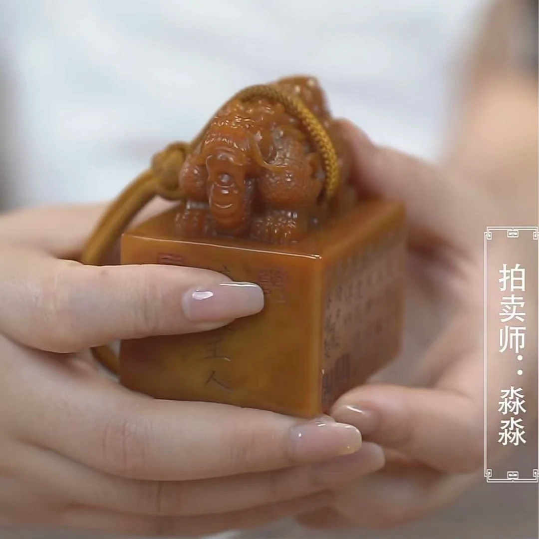 国呈印章精选链接111