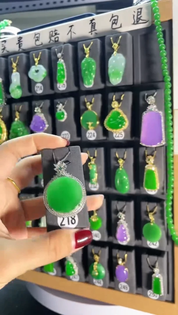 【闪购商品】翡翠耳饰银S925镶嵌218..