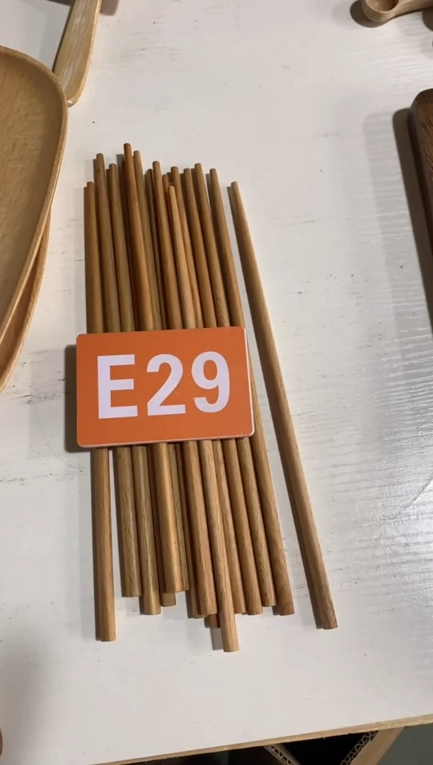 【闪购商品】2025/2/25   E29
