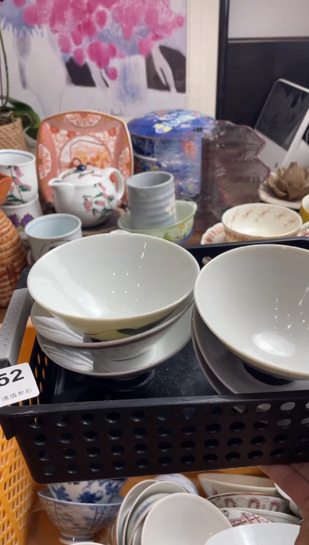 【闪购商品】瓷片ghghfjfjyjyj353