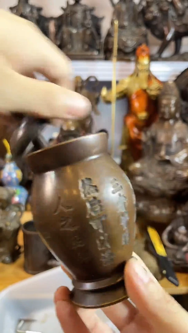 1案台 物品 专属链接