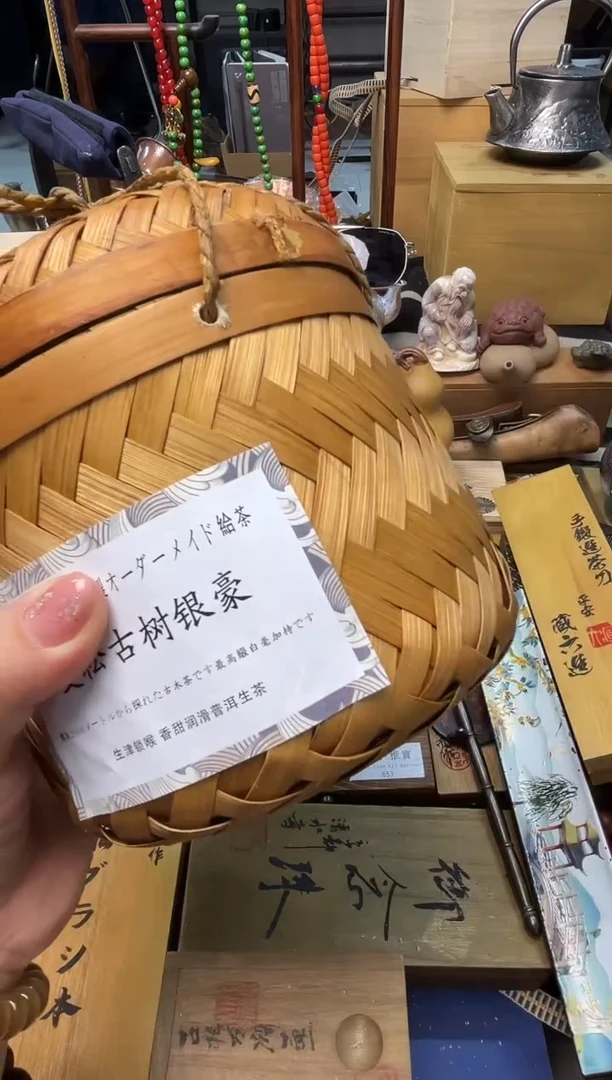 瓷片CC炎美壹号铺质量保证