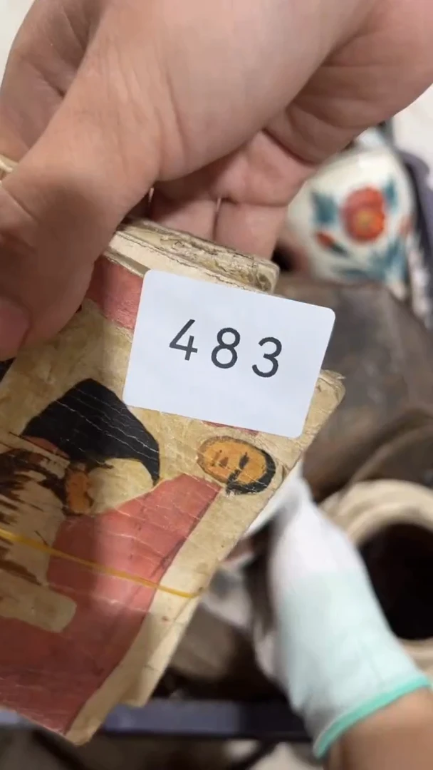 陶瓷d****h工艺品0717483