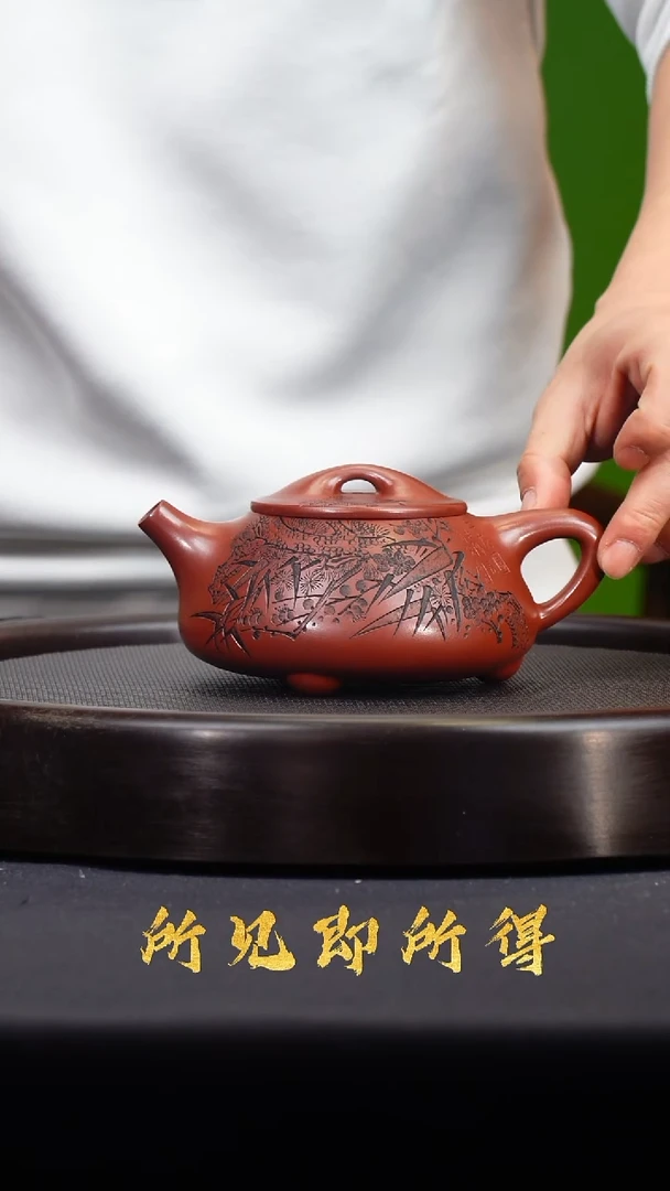 茶壶紫砂宜兴原矿紫砂壶