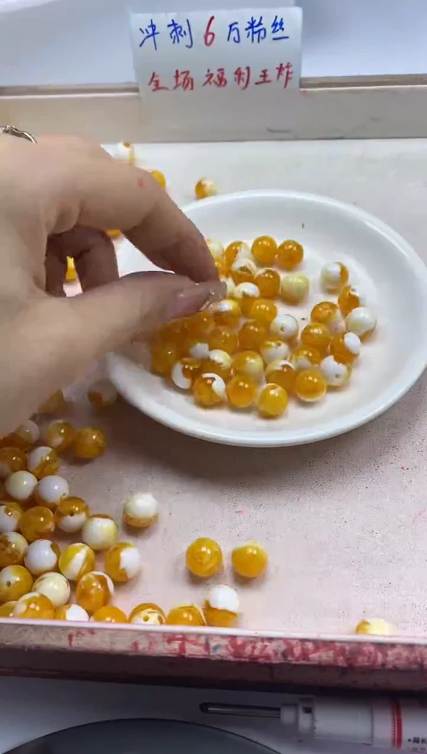 【闪购商品】蜜蜡颈饰未镶嵌w618骨瓷白蜜蜡10mm*20颗