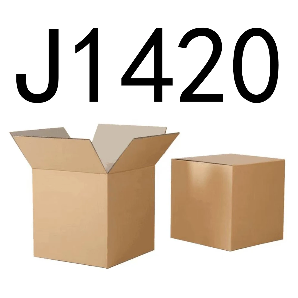 99新  【按主播讲解拍】J1420编号下单纸箱家具收纳 智能家居家用