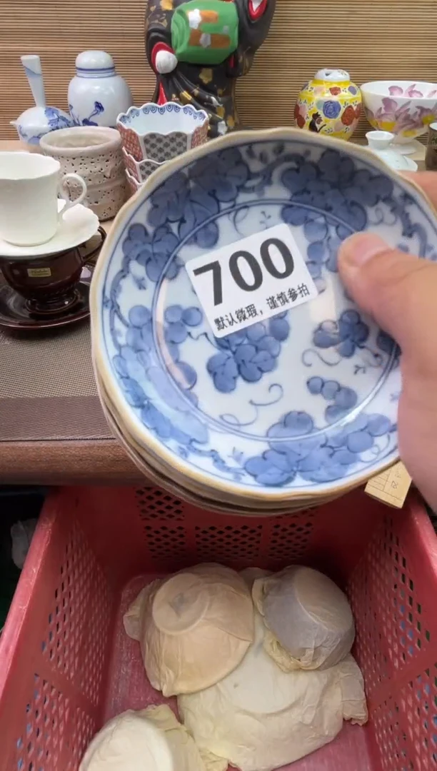 瓷片哎***七陶瓷陶瓷陶瓷陶瓷陶