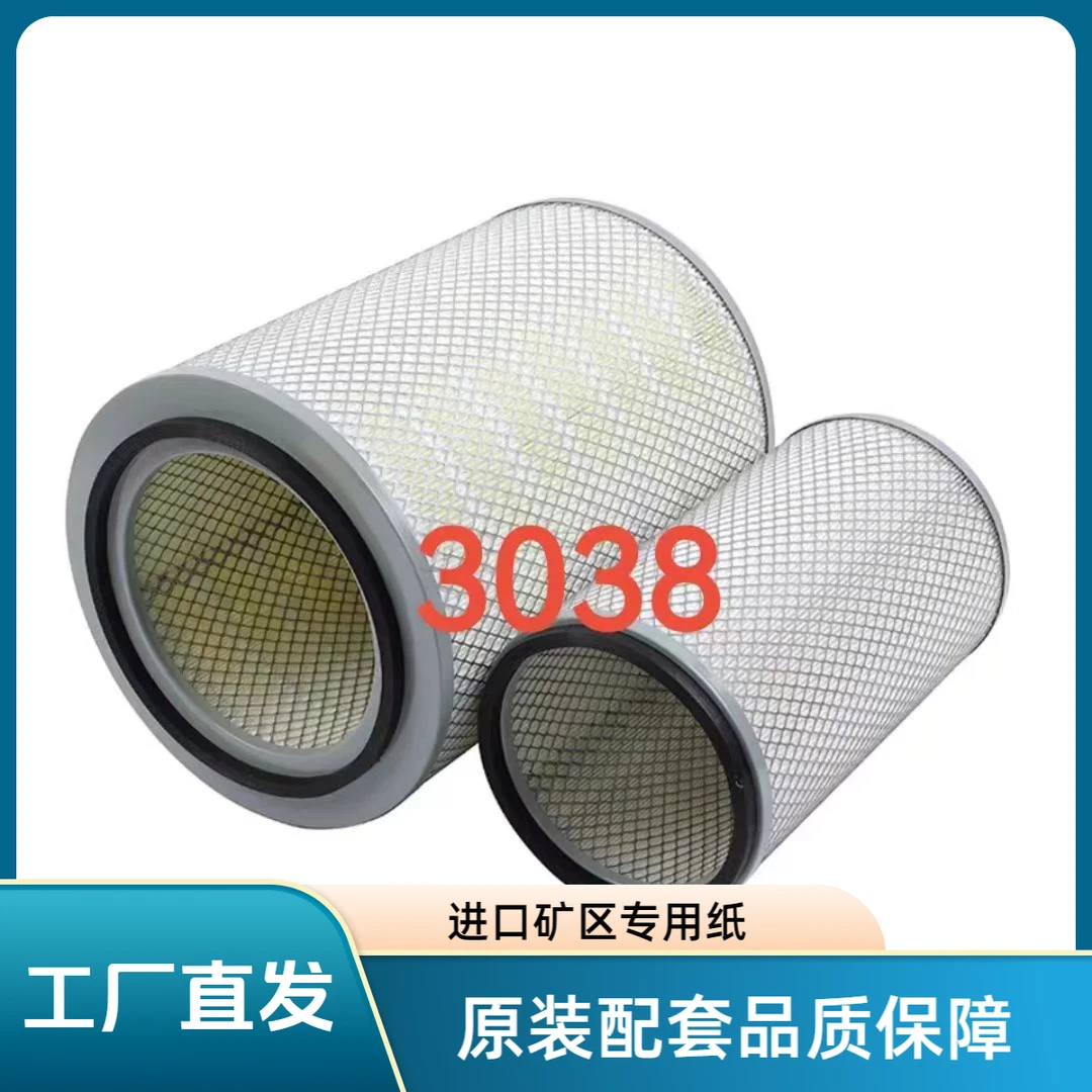 K3038空气滤芯上柴徐工16吨20吨25T吊车北方奔驰3038原装滤清器