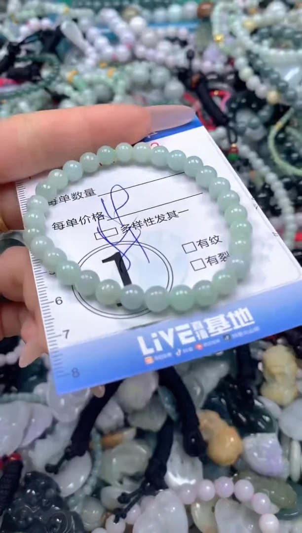 颈饰未镶嵌翡翠闪购0425632ss