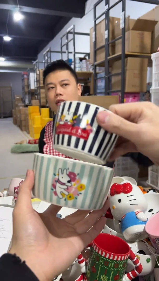 【闪购商品】杯条纹大小碗2件套