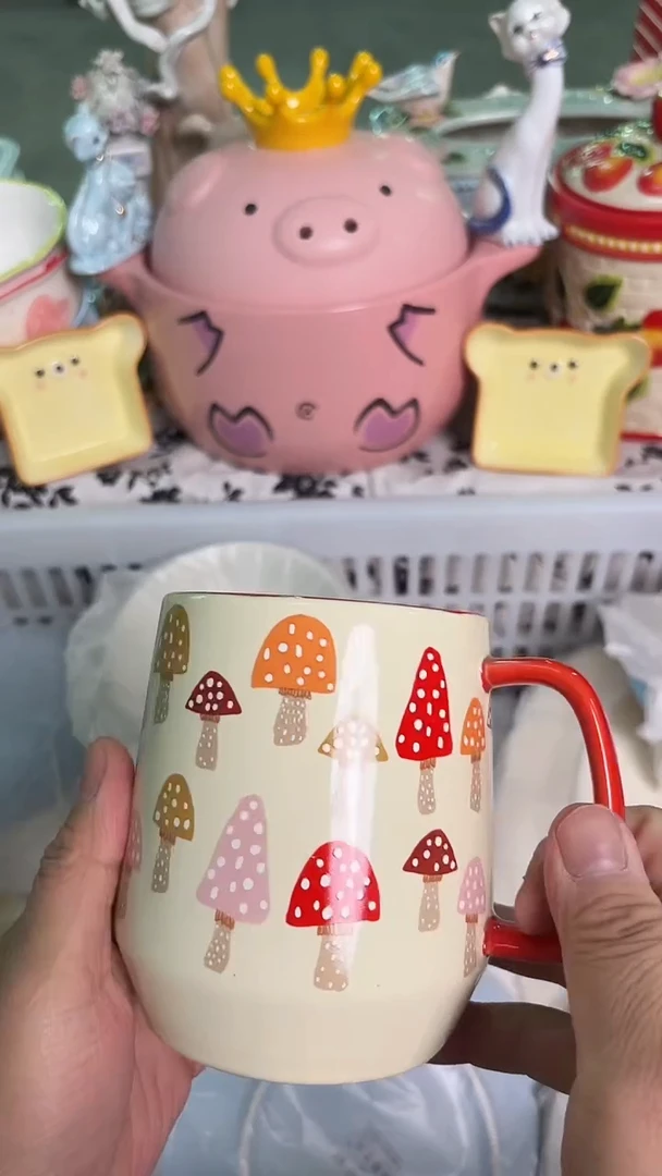 瓷片617默认微瑕15包邮库存1件