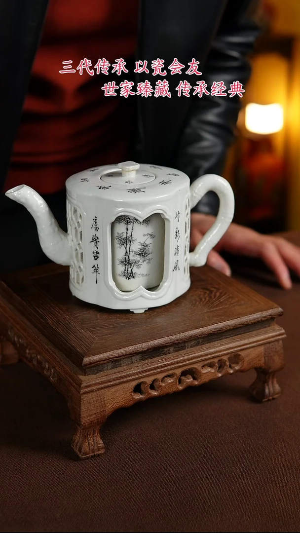 【闪购商品】景德镇陶瓷11111111111111