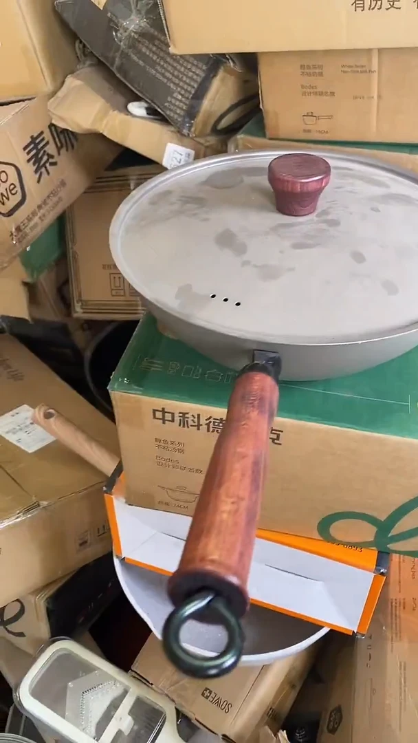 1 福利炒锅30有盖