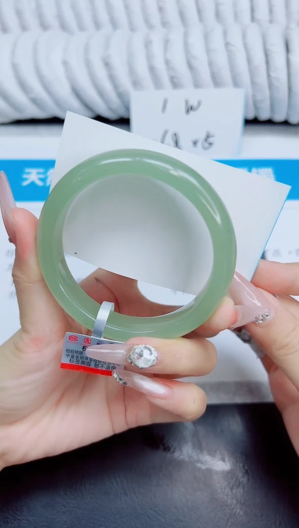 未镶嵌手镯石英质玉80/60